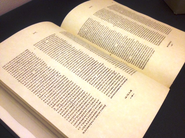 Codex Vaticanus New Testament Facsimile: Small Codex Vaticanus New Testament Facsimile: Small